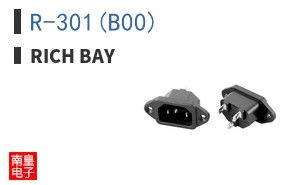 R-301(B00) ͼƬ